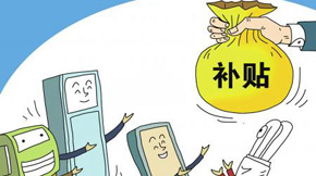 ҭh(hun)ߌ(du)ЙC(j)O(sh)ИI(y)Ӱ