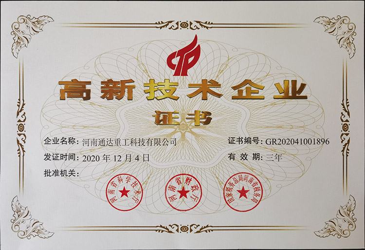 ґcףͨ_(d)عϲ@¼g(sh)I(y)Q̖(ho)