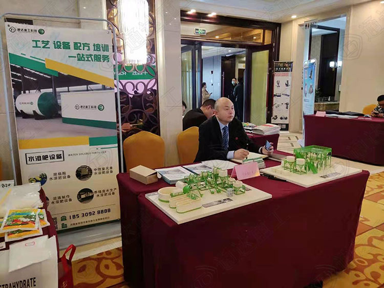 ͨ_(d)عˮָܷ(do)(hu)