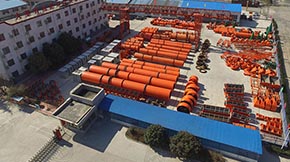 ЙC(j)O(sh)SĂ(g)ãôx