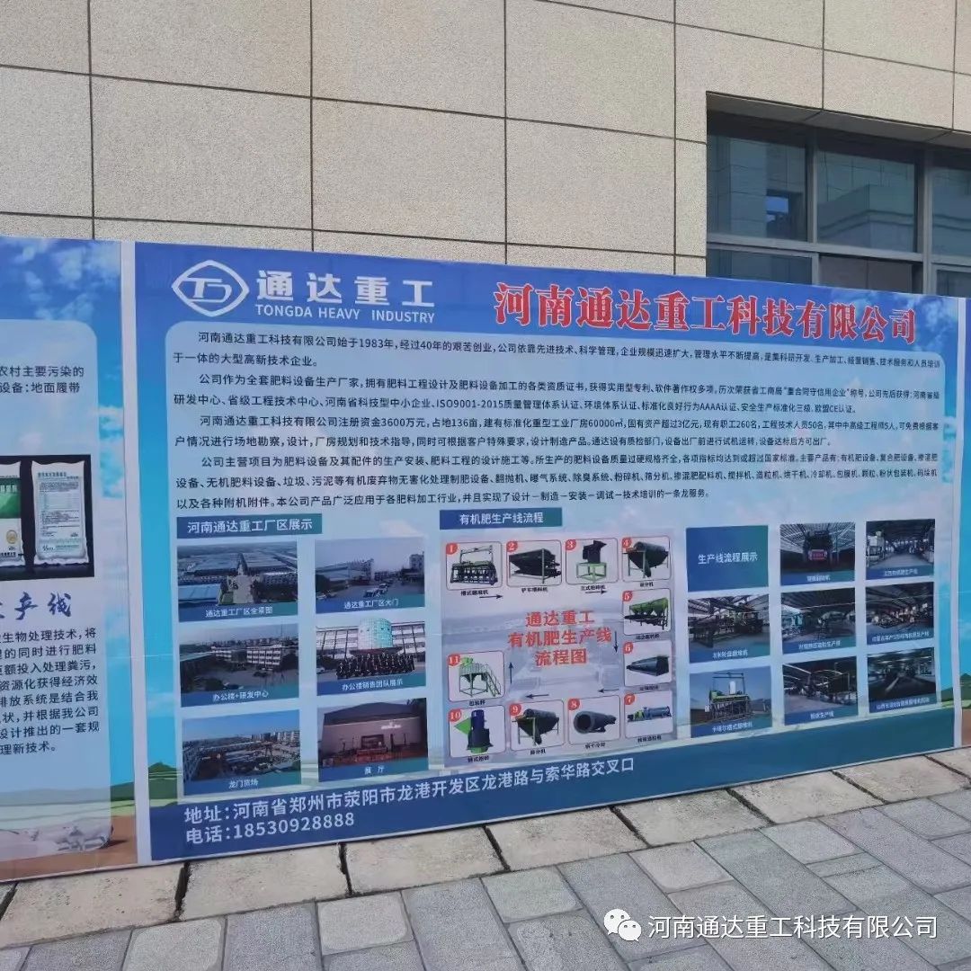 ͨ_ع2023BֳSYԴügӖ