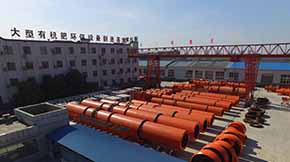 �ЙC(j��)���O(sh��)��ĸ���O(sh��)�了(ji��n)�ν�B