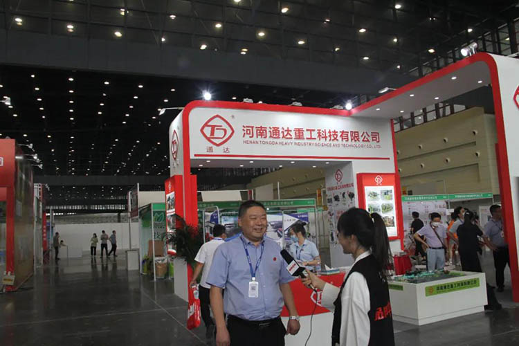 通達重工有機肥設(shè)備