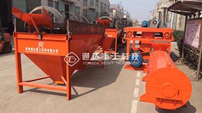 ţ�S�ЙC�����a��ˇ���̼��䃞�c