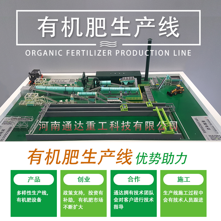 �w���ЙC�����a��