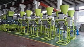 �w���ͷ۠��ЙC(j��)�����a(ch��n)����x����b�C(j��)��