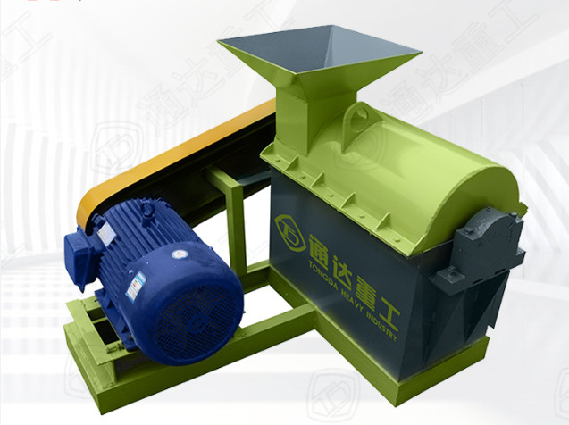 半濕物料粉碎機.jpg