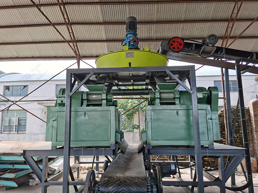 有機肥對輥擠壓造粒機